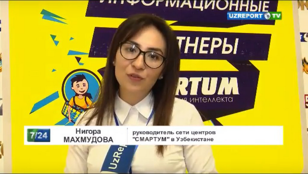 Участники AMAKids World Cup 2018 из Узбекистана снова состязались в олимпиаде по ментальной арифметике.